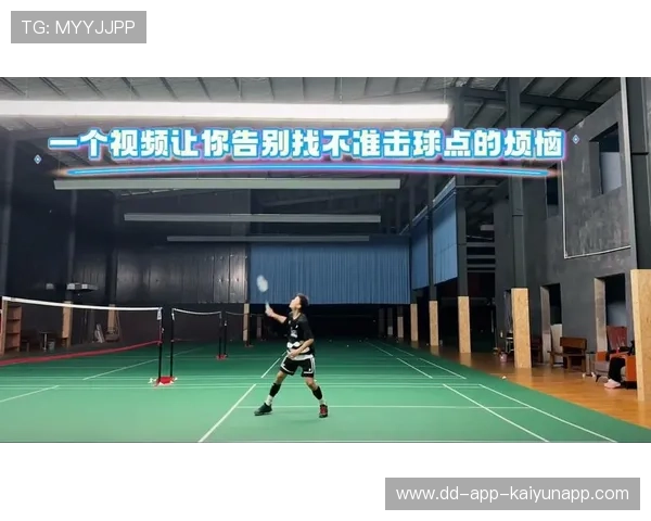 羽毛球追身球：瞬间制胜的绝密技巧揭秘
