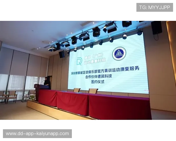 新闻平台聚焦运动康复新技术普及内容传播,关于运动康复的创新创业 新闻平台聚焦运动康复新技术普及内容传播,关于运动康复的创新创业