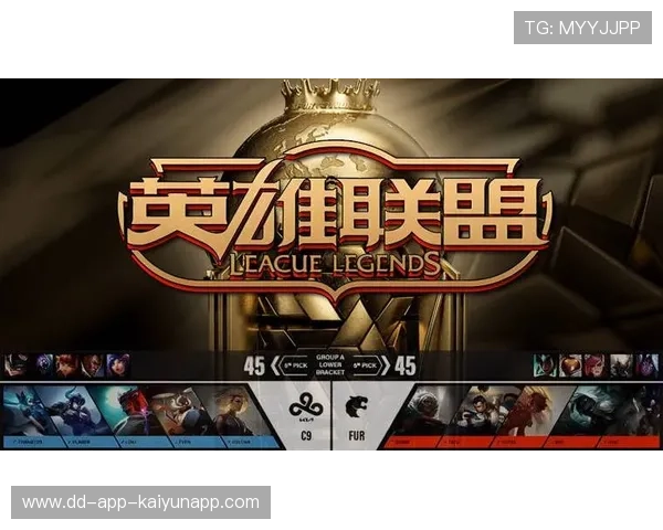 电竞战术博弈如棋局变化莫测，电竞比赛渐入正轨