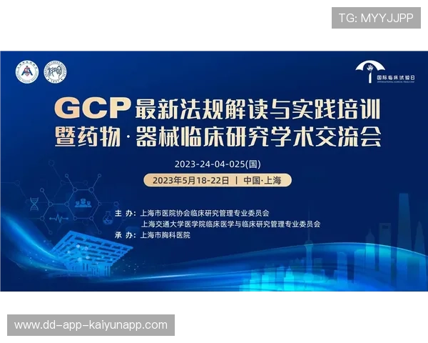 裁判与教练交流会增强规则理解与执行一致性,对裁判判罚有异议,教练员可以上场和裁判沟通 裁判与教练交流会增强规则理解与执行一致性,对裁判判罚有异议,教练员可以上场和裁判沟通
