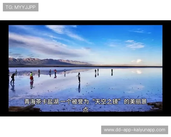 赛场“奇迹”演绎:运动员“秒秒钟”创造的“永恒回忆”! 赛场“奇迹”演绎:运动员“秒秒钟”创造的“永恒回忆”!