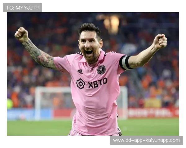 梅西禁区外低射,迈阿密国际门将漏球,梅西在迈阿密买的房子多少钱 梅西禁区外低射,迈阿密国际门将漏球,梅西在迈阿密买的房子多少钱